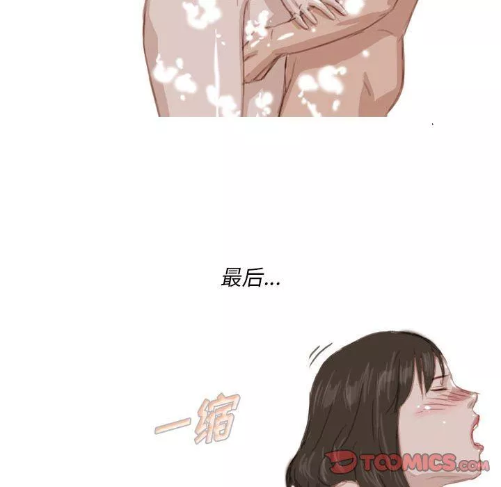 情事物語Classic第55話