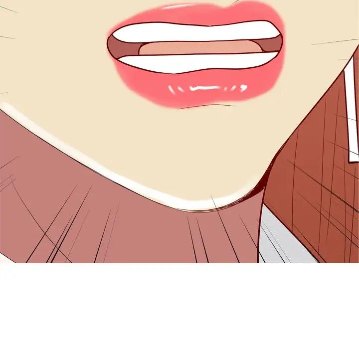 恋爱前奏曲：归来第52话