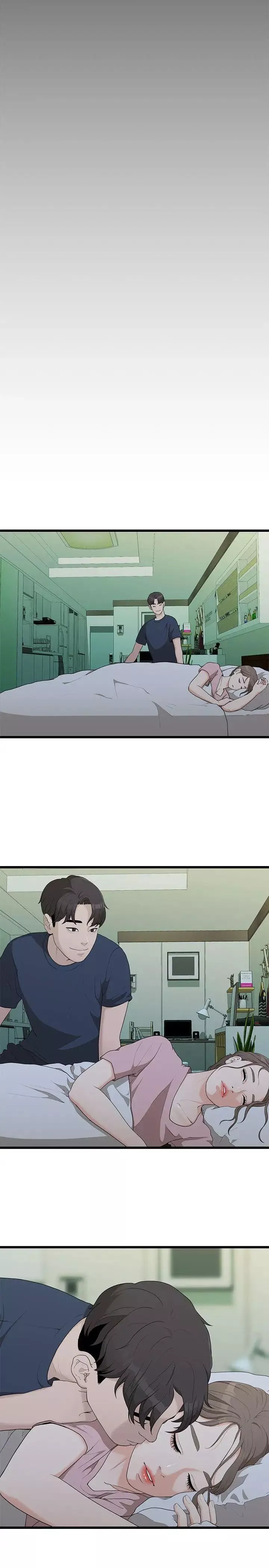 我們的非常關係第5話-知己知彼的我們