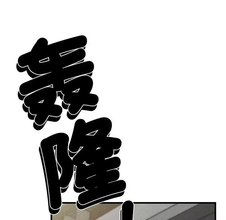 复仇第6話
