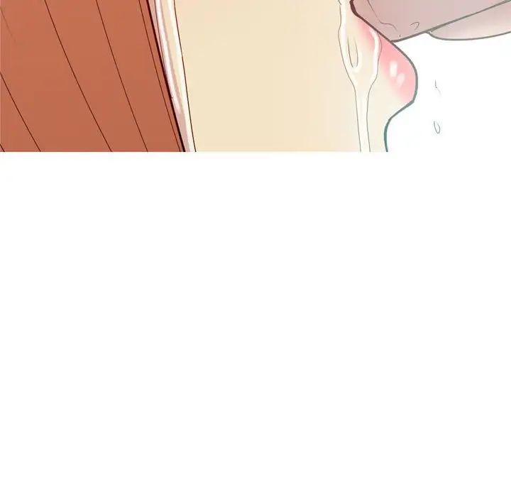 恋爱前奏曲：归来第52话