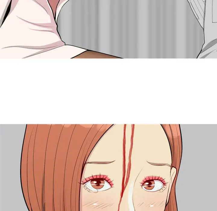 戀愛前奏曲：歸來第53話