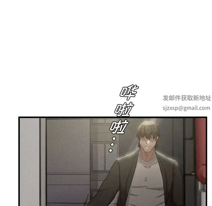 复仇-第6话 - 图片 130