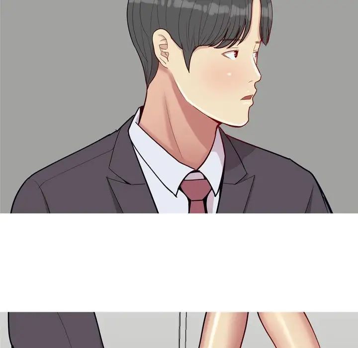 恋爱前奏曲:归来第53话