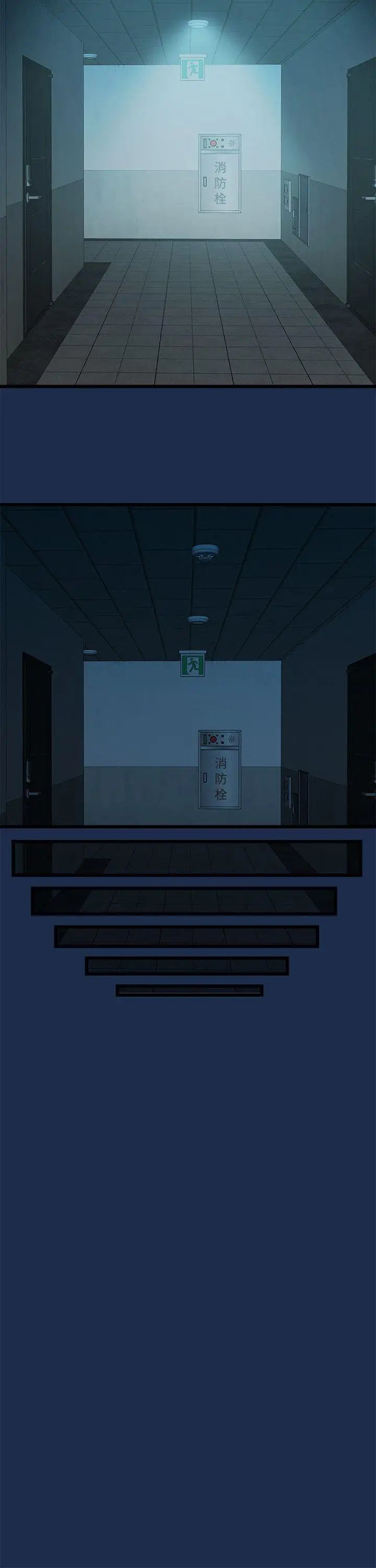 我们的非常关係第7话-不会有第二次了…