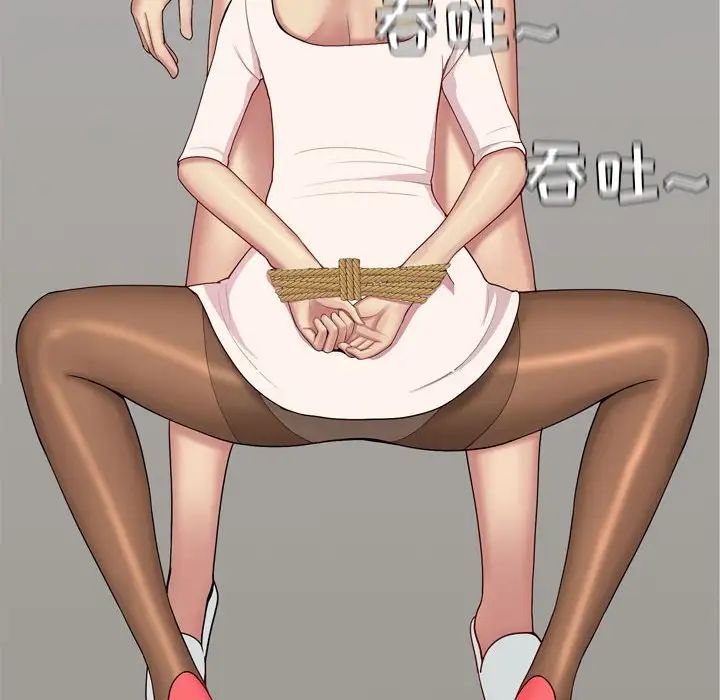 戀愛前奏曲：歸來第53話