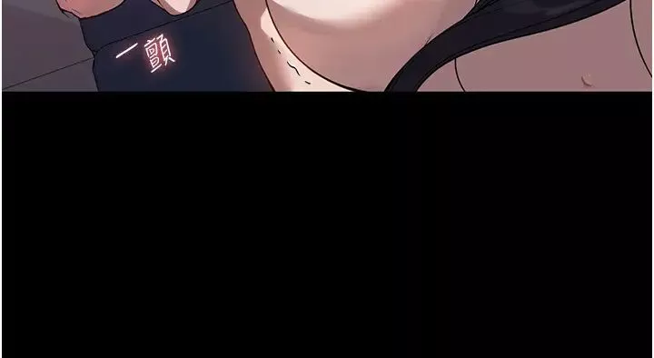 家政婦小姐姐第55話-姊妹丼get!