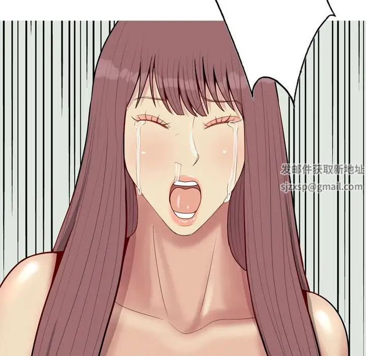 恋爱前奏曲：归来第53话