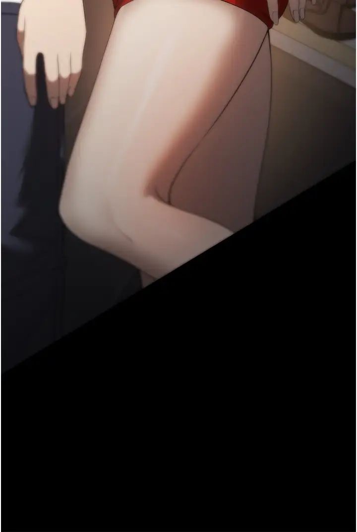 家政妇小姐姐第56话最终话-和恋人们迎向新的未来!