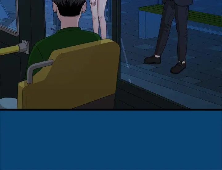 我们的非常关係第11话-说不通的你