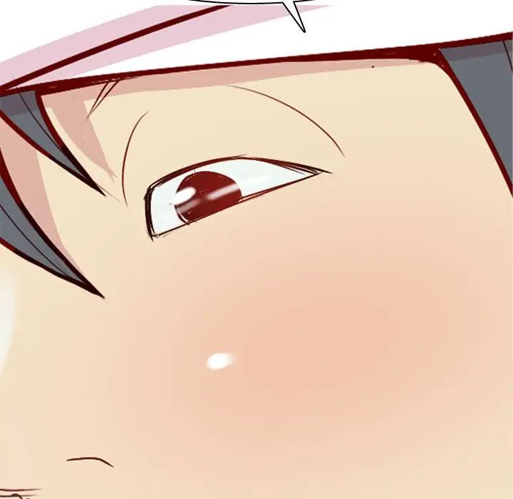 恋爱前奏曲:归来第54话