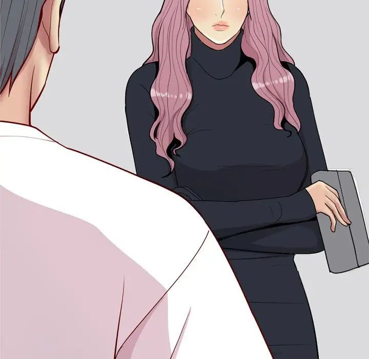 戀愛前奏曲:歸來第54話