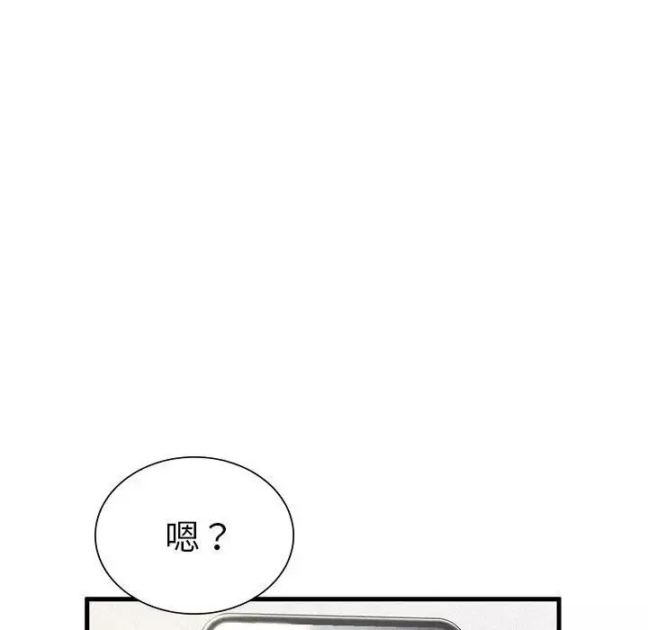 复仇第7話