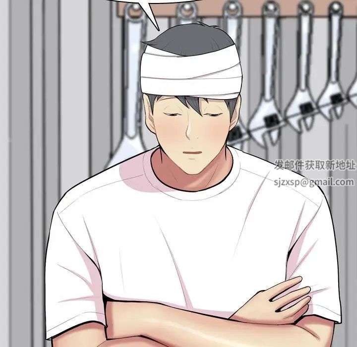 恋爱前奏曲：归来第55话