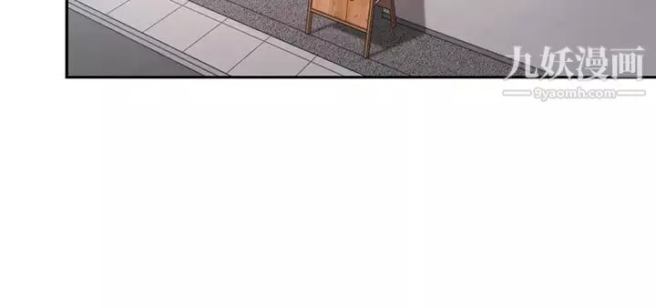 催眠治慾師第4話-與人妻刺激的催眠sex