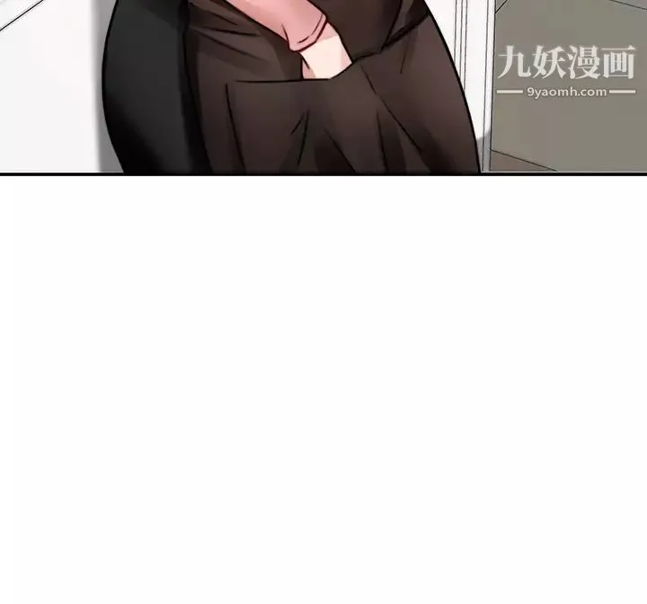 催眠治慾师-第4话-与人妻刺激的催眠sex - 图片 52