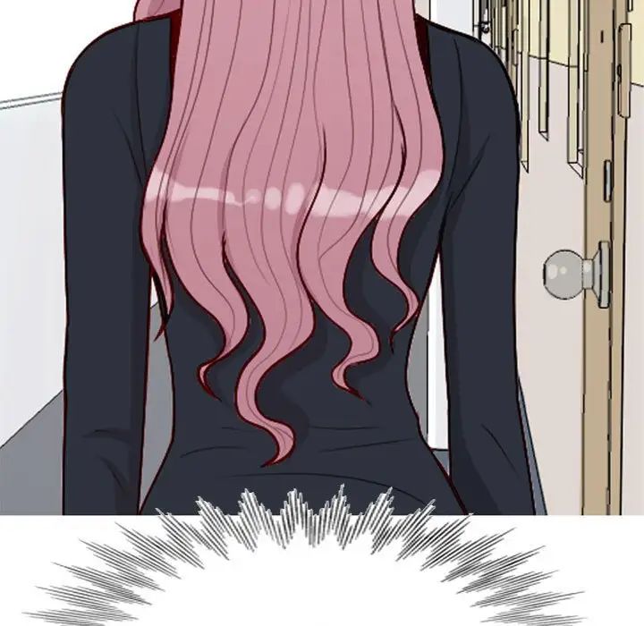 恋爱前奏曲:归来第55话