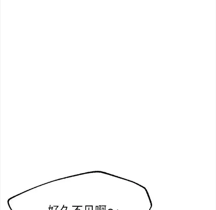 复仇第8話