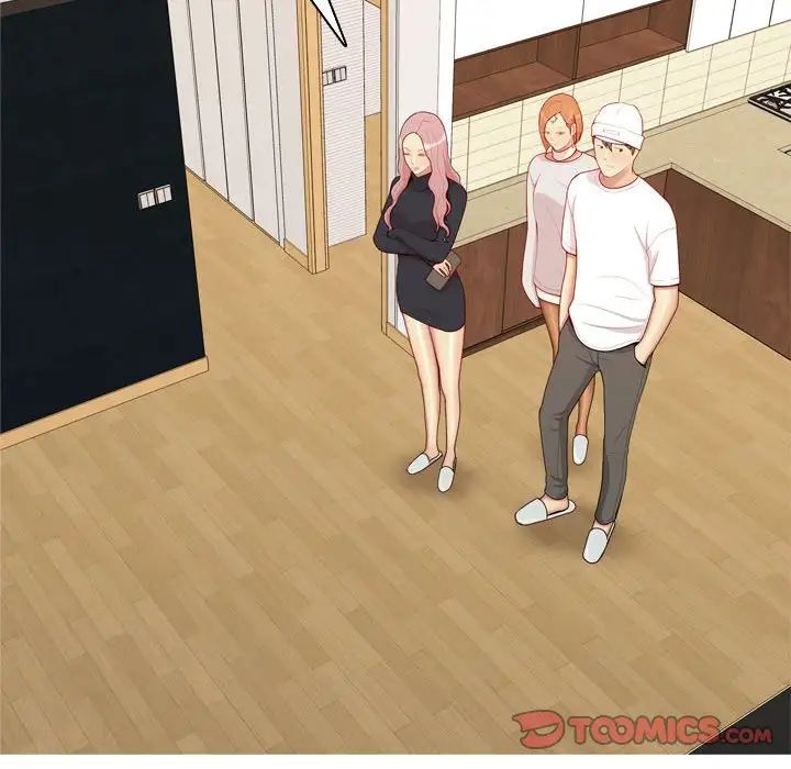 恋爱前奏曲:归来第56话