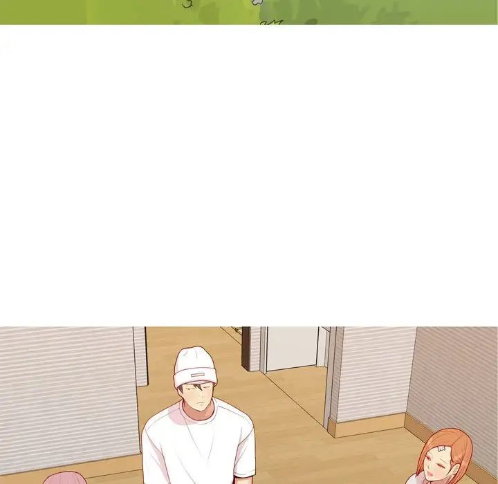 恋爱前奏曲:归来第56话