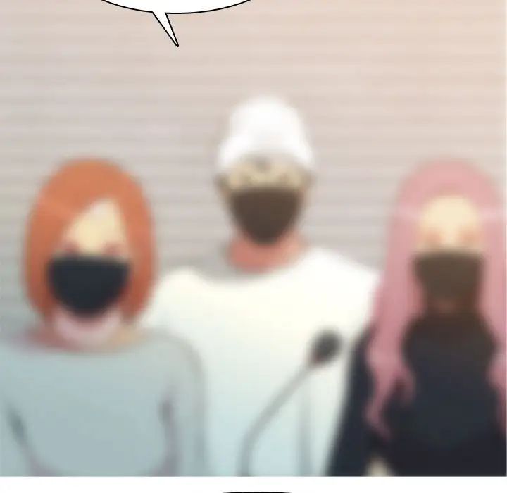 恋爱前奏曲：归来第56话