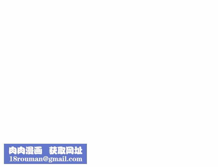 恋爱前奏曲：归来第56话