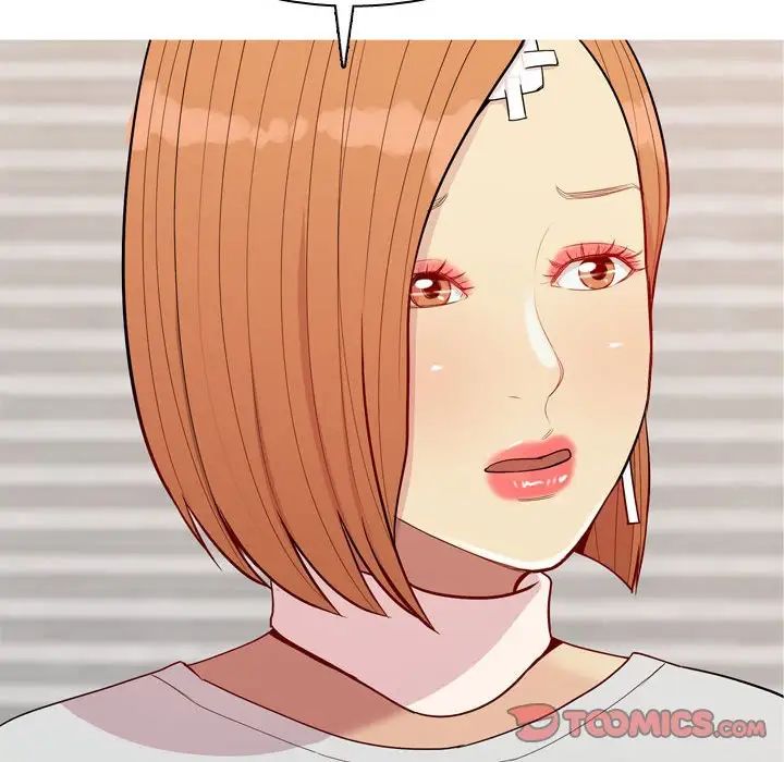 恋爱前奏曲：归来第57话