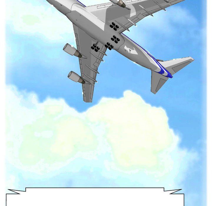 上司的尾巴摸不得第3话