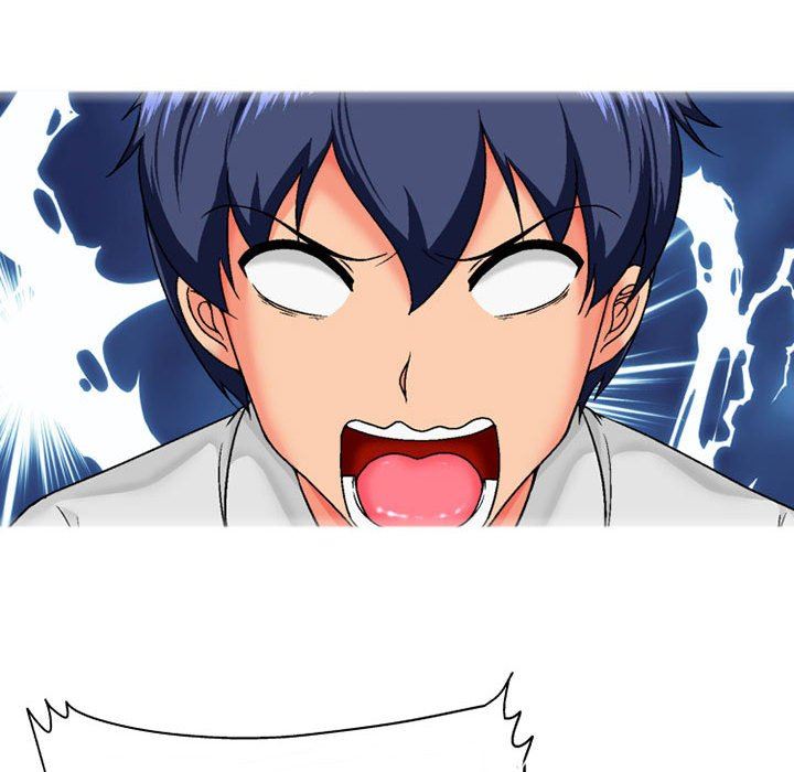 上司的尾巴摸不得第3话