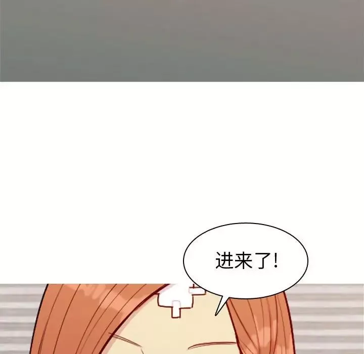恋爱前奏曲：归来-第58话 - 图片 13