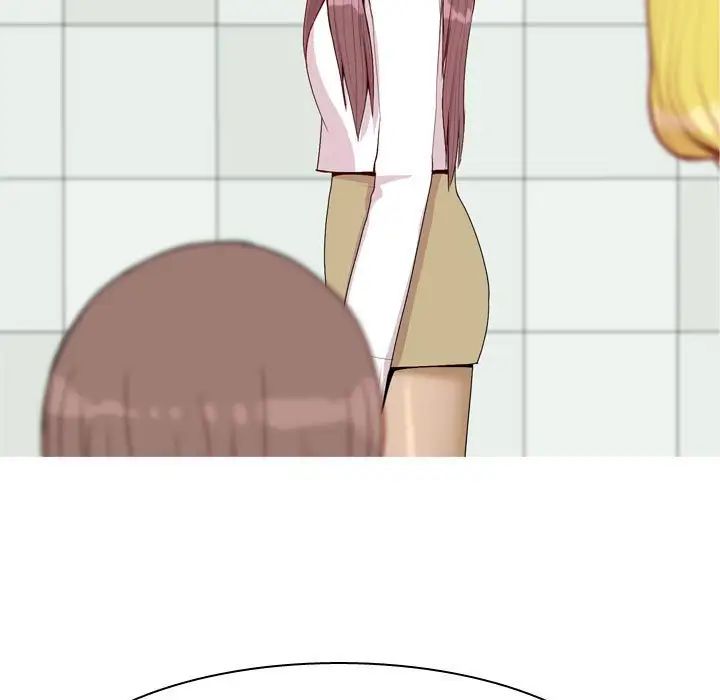 恋爱前奏曲:归来第58话