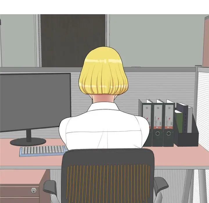 恋爱前奏曲：归来第59话