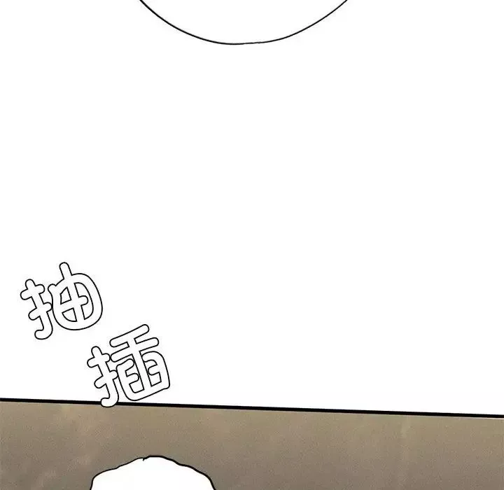 复仇第9話