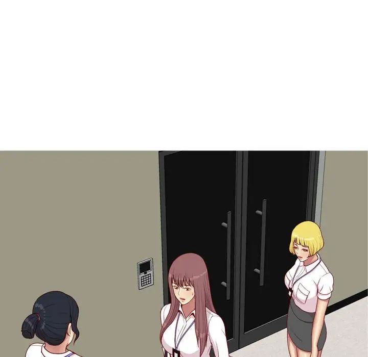 恋爱前奏曲:归来第59话