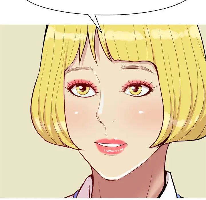 戀愛前奏曲：歸來第59話