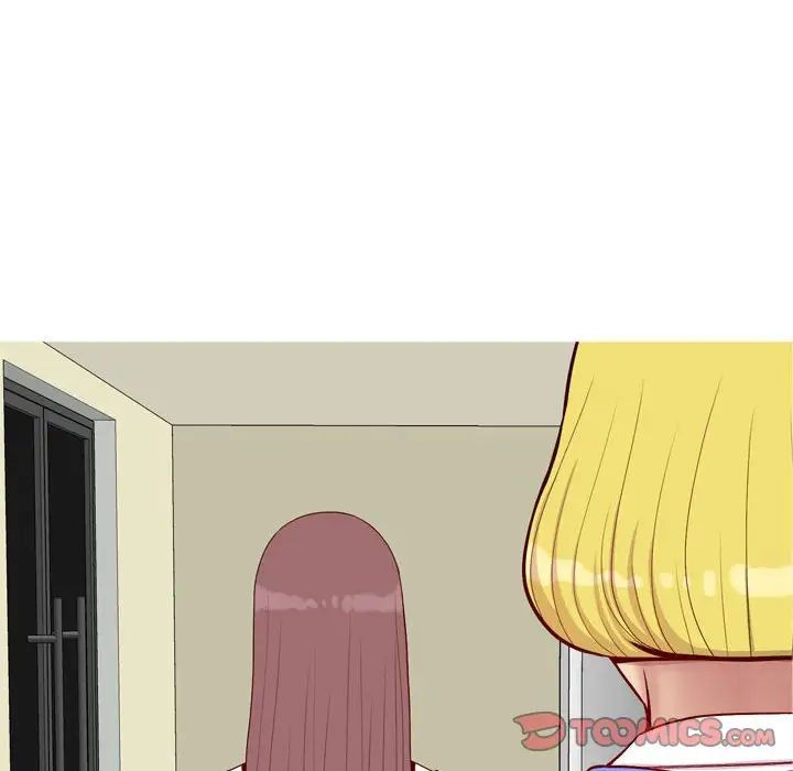 恋爱前奏曲:归来第59话