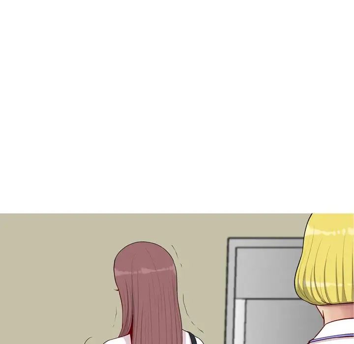 戀愛前奏曲：歸來第60話