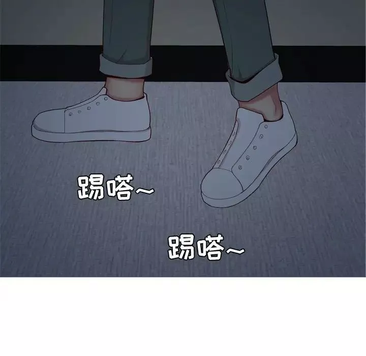 戀愛前奏曲：歸來第60話