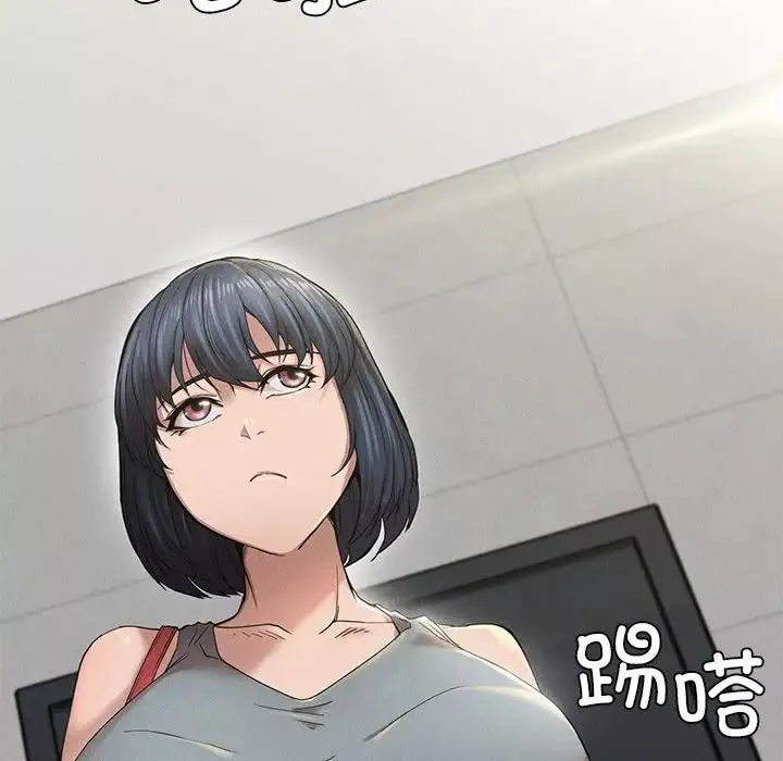 复仇第10話