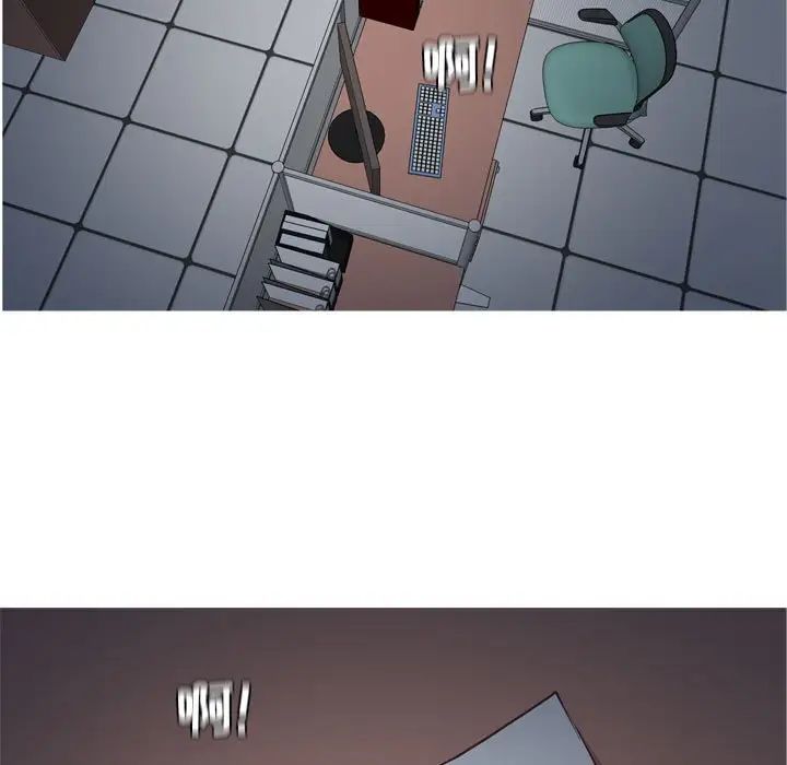 恋爱前奏曲：归来第61话