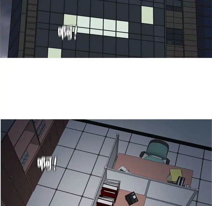 戀愛前奏曲：歸來第61話