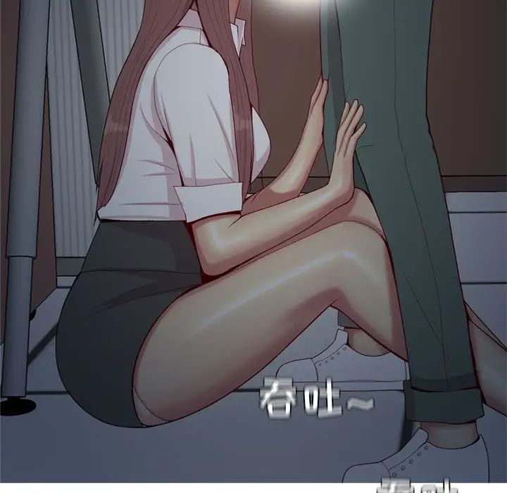 恋爱前奏曲：归来第61话