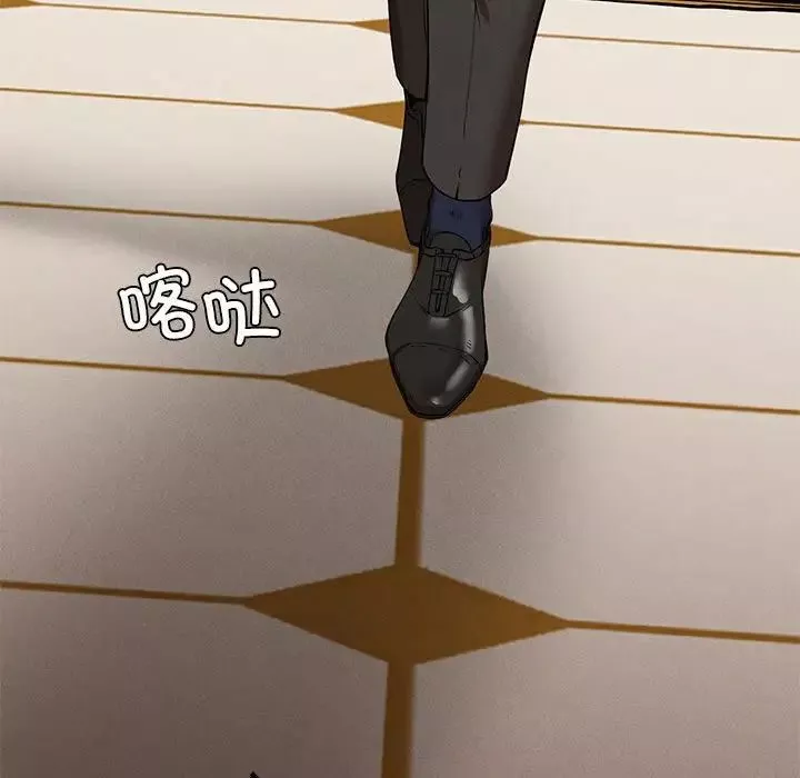 复仇第10話
