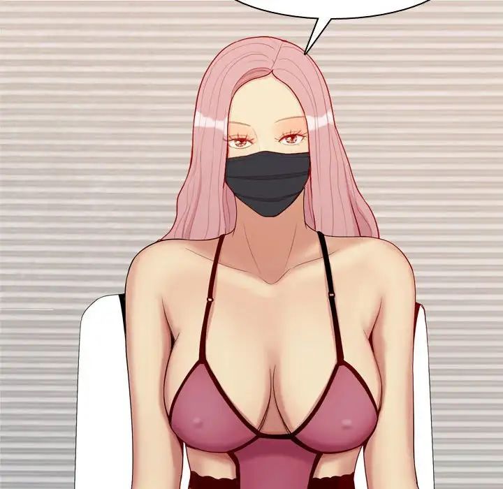 恋爱前奏曲:归来第61话