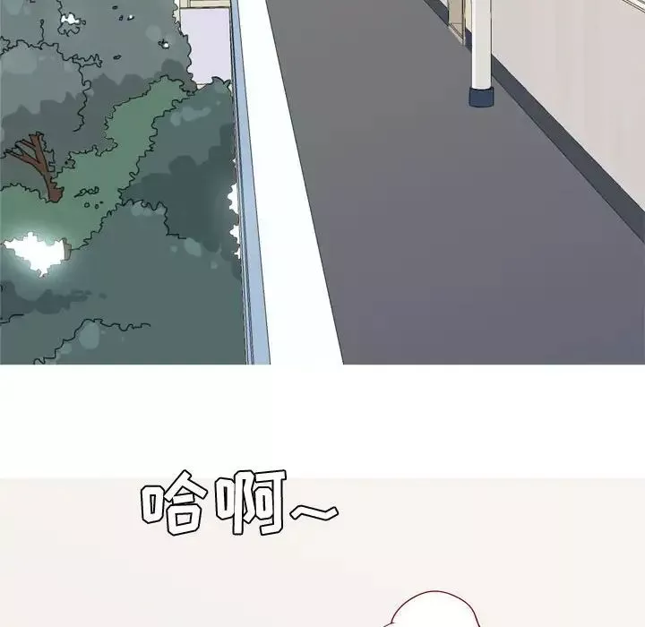 戀愛前奏曲：歸來第62話