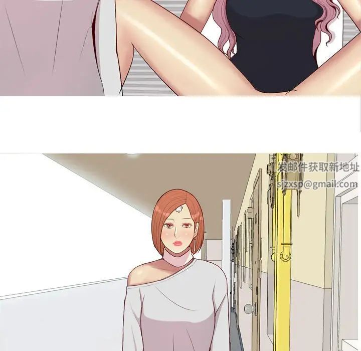 恋爱前奏曲:归来第62话