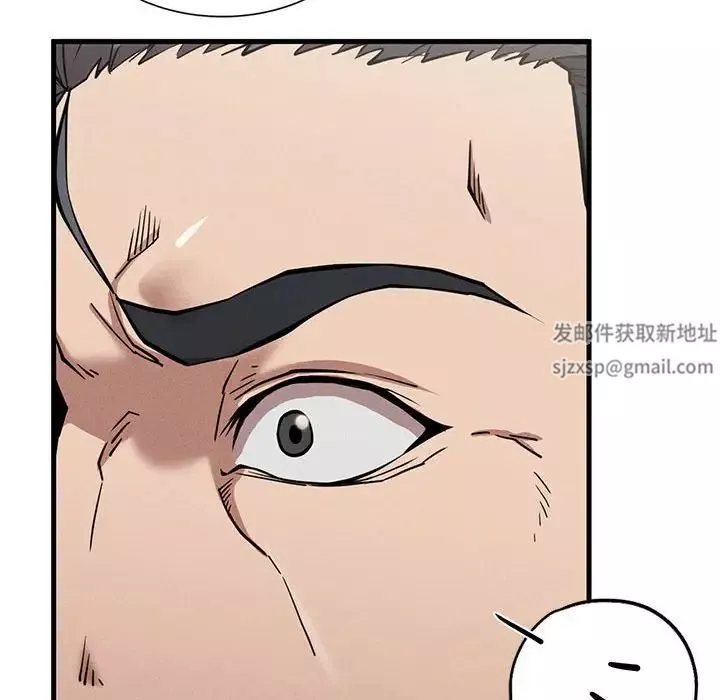 复仇-第11话 - 图片 56