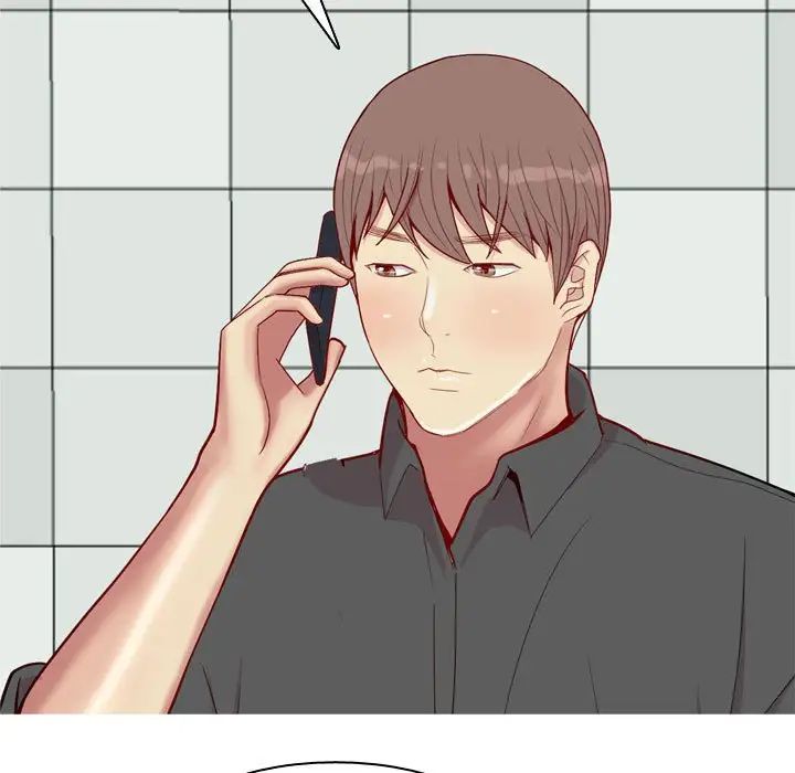 恋爱前奏曲：归来第62话