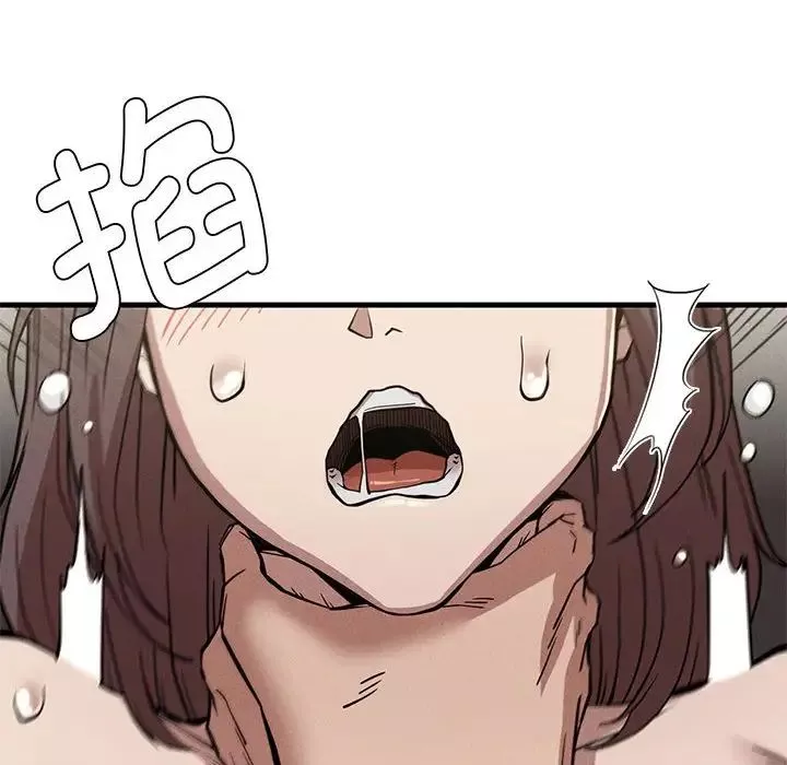 复仇第11話