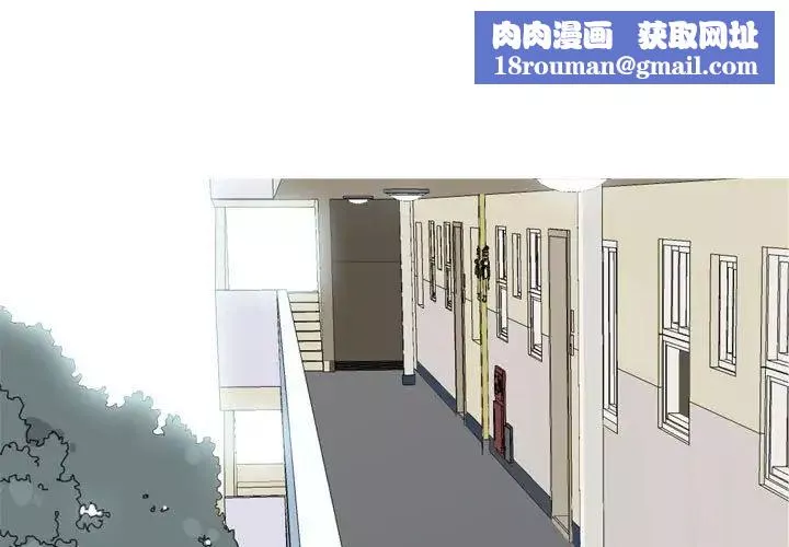 恋爱前奏曲：归来-第64话 - 图片 1